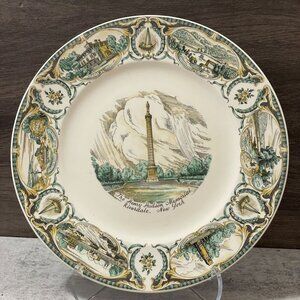 Vintage 1951 Riverdale New York North Side Savings Bank Commemorative Plate